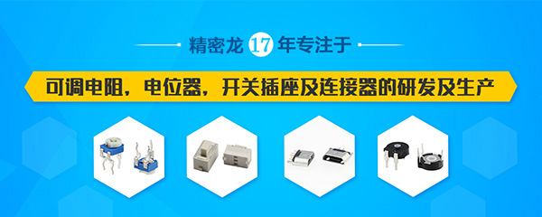 東莞市達(dá)昌機電有限公司